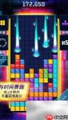 闪电方块内购破解存档
