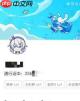 如何在米游社找到关于米游社