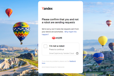俄罗斯引擎yandex入口无需登录-俄罗斯引擎入口免费登录官网