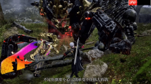 假面骑士走错片场了?《噬血代码2》泽侬宣传片