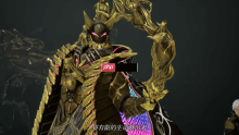 假面骑士走错片场了?《噬血代码2》泽侬宣传片
