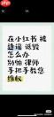发小红书被起诉会面临什么后果