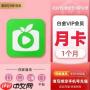 支付宝怎么关闭爱奇艺自动续费