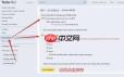 yandex引擎网页入口在哪