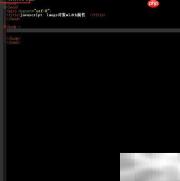 image对象width属性用法解析