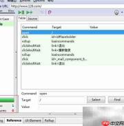 Rollup打包Selenium IDE命令