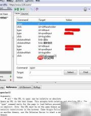 Rollup打包Selenium IDE命令