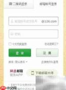 Rollup打包Selenium IDE命令