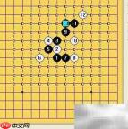 寒星局制胜22招