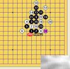 寒星局制胜22招