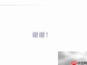 烟台公交广告优选原因