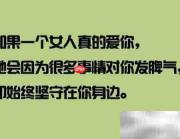 情书写作技巧：5个暖心小窍门