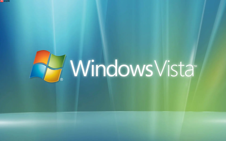 Windows Server 2008 支持终结，Vista 时代正式落幕 ​