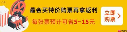 动画电影《赵子龙》概念先导片发布，计划 2027 年暑期档上映