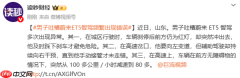 车主吐槽蔚来ET5智驾系统频繁出错 三大异常场景曝光
