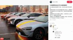 小米汽车俄罗斯保有量超过千台 当地车友零下20度聚会