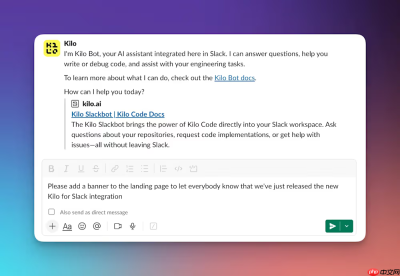 Kilo 推出 AI 驱动的 Slack 机器人，可直接从聊天消息生成并推送代码