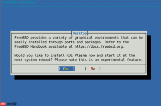 FreeBSD 15.1 计划在安装器中提供 KDE Plasma 桌面选项