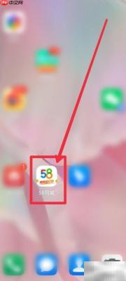 58同城找二手办公设备