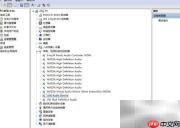 USB3.0主板下声卡驱动安装指南