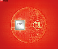 AMD Zen全系高危漏洞！海光CPU丝毫不受影响