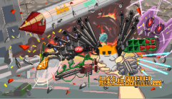 超萌射击游戏《最终兵器鼠鼠》Steam首发 8 折特惠进行中
