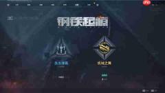 《逆战:未来》开服误发金枪 补偿方案让玩家直呼失忆
