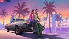 俄罗斯计划封禁《GTA6》！除非删除脱衣舞男等“有伤风化”的内容