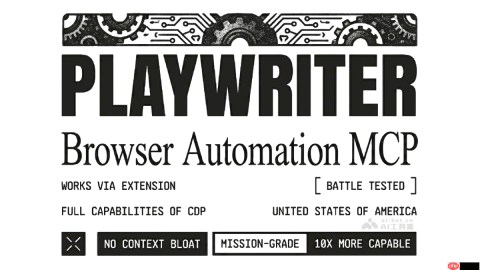 Playwriter— 开源AI浏览器自动化工具，人机协作无缝切换