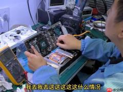 1000块钱买RTX 4080想捡漏：拆开才发现竟是3060 GPU！