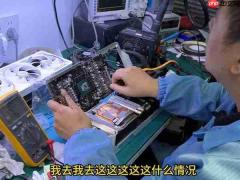 1000块钱买RTX 4080想捡漏:拆开才发现竟是3060 GPU!