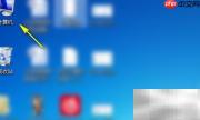 Win7显卡变标准VGA解决方法