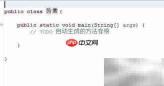Java计算阶乘倒数和