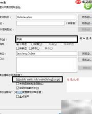 Java计算阶乘倒数和