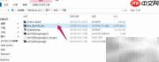 Data Studio 4.1.3 客户端下载