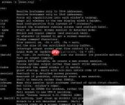 Screen快速入门:SSH会话管理