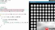 Processing 3坐标系计算