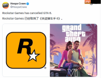 玩家怒了!底线何在?R星爆炸后博主造谣GTA6取消开发