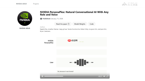 PersonaPlex— 英伟达推出的全双工语音对语音AI模型