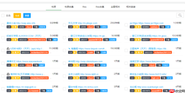 源仓库官网网址是什么-源仓库官网入口