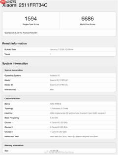 REDMI Turbo 5跑分出炉：新一代神U天玑8500加持