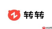 转转怎么查看给转转好评吧？-转转查看给转转好评吧的方法