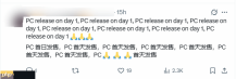 《剑星2》最新概念图汇总 引发游戏粉丝群体热议