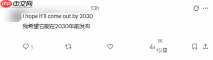 《剑星2》最新概念图汇总 引发游戏粉丝群体热议