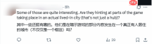 《剑星2》最新概念图汇总 引发游戏粉丝群体热议