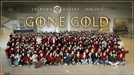 《红色沙漠》现已送厂压盘 将于3月20日准时发售
