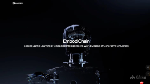 EmbodiChain— 跨维智能开源的具身智能学习平台