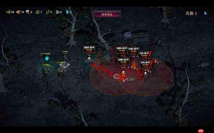 《灾厄之石》在Steam上开启抢先体验 优惠价46元
