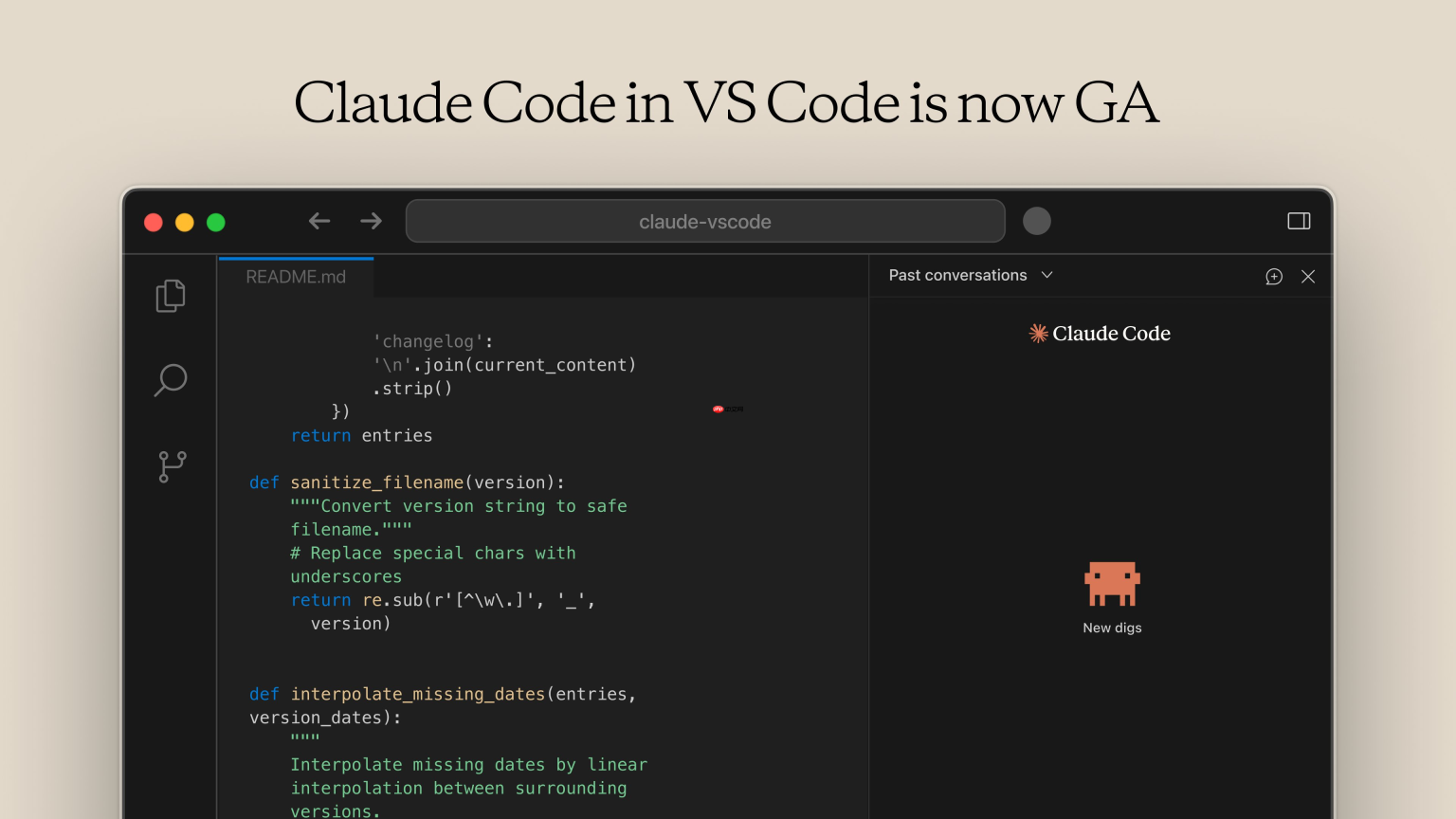 Claude Code 正式发布 VS Code 扩展