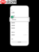 小米汽车app怎么绑定银行卡
